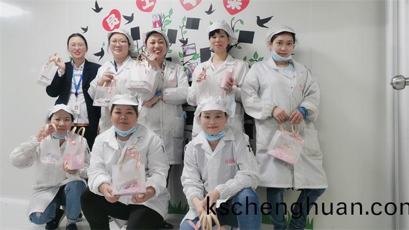 企业活动